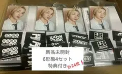 BOYNEXTDOOR THE ACTION アルバム 6形態　4セット