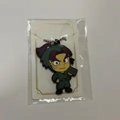忍たま乱太郎　潮江文次郎　キーホルダー