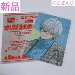 Item thumbnail for item ac424e06-2654-4d2b-a6b6-dc6d071451e9