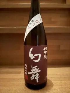 杉原酒造 射美 バレル 720ml 16% 2026年3月 IBI BARREL 杉原酒造 射美 バレル 720ml 16% 2026年3月 IBI BARREL - メルカリ