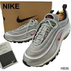美品 Nike ナイキ　エアマックス97 OG　シルバーバレット　28.5cm