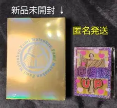 【新品未開封】ファミマツケン トランプ＆恋愛運アップカード