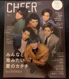 2026年最新】雑誌ピンナップの人気アイテム - メルカリ