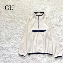 GU ジーユー　マイクロフリーススナップビックプルオーバー　S　アイボリー　長袖