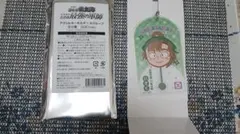 忍たま乱太郎 ローソンコラボ アクリルキーホルダー 善法寺伊作