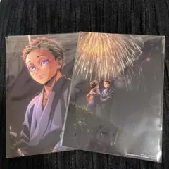 鬼滅の刃　入場特典　ビジュアルボード　狛治 恋雪 第7弾 2枚セット