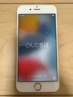 iPhone 6s 32GB ゴールド 画面割れ有／動作確認済 バッテリー90%