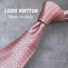 Louis Vuittonネクタイ 銀座ルイヴィトンウィンターピンク 9cm