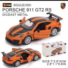 Bburago Porsche 911 GT2 RS 1/64 Orangeのサムネイル