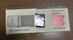 トラベラーズノート　 ペンホルダー