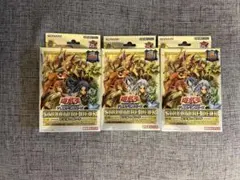 新品未開封】25th 蟲惑魔の森 精霊術の使い手 限定品 決闘者伝説 計6個