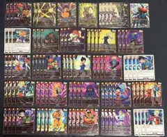 2026年最新】ドラゴンボールカードの人気アイテム - メルカリ