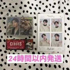 Stray Kids【ハン】まとめ売り - メルカリ