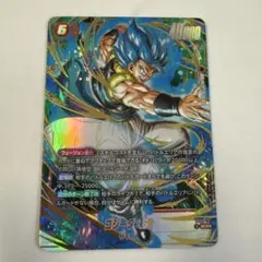 ゴジータ：BR FB09-121 SCR スーパー パラレル 英語版 海外製 - メルカリ