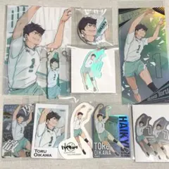 【及川徹】アニメ10周年イラストグッズまとめ売り【ハイキュー】