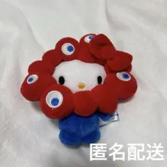 【タイムセール‼️】ミャクミャクなりきりぬいぐるみ キティカラビナ付き