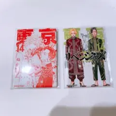 九井一　乾青宗　缶バッジ　コミック缶バッジ