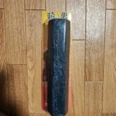 Item thumbnail for item be62f7de-f581-49d9-80eb-af0ace40beff