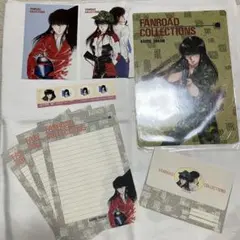 大橋薫 ファンロードコレクション まとめ売り 昭和レトロ