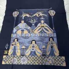 2026年最新】藍染タペストリーの人気アイテム - メルカリ