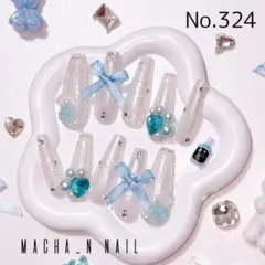 Item thumbnail for item 28aade2f-5334-49e8-b713-6a04e98aaa1c