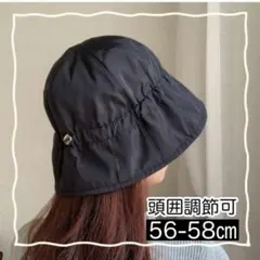 レディース 帽子 ハット 韓国 UV対策 日除け キャンプ ブラック
