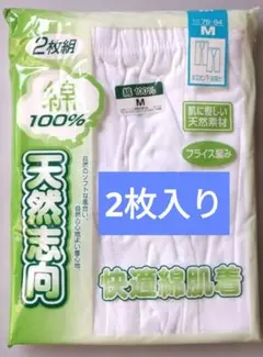 Item thumbnail for item 682992db-a3fb-4690-96b0-896519215599