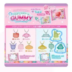 サンリオ　グミチャーム　ポチャッコ　ハンギョドン