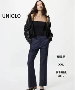 【極美品】ユニクロ　スリムフレアトラウザージーンズ　ネイビー　丈短め XXL