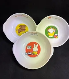 Item thumbnail for item 84535af7-720b-43cd-847e-90364c58bde6