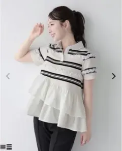 新品タグ付き】Fitmore ボーダーフリルトップス ホワイト - メルカリ