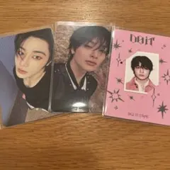 StrayKids DO IT アコーディオン アイエン コンプ セット