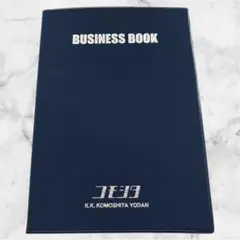 Item thumbnail for item 9ff48daa-0ce1-401b-8c83-f2dc6f3fb5fd