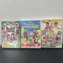 おかあさんといっしょ ファミリーコンサート DVD 3枚セットのサムネイル