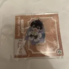 潔世一 ぷちふれ アクリルスタンド 「ブルーロック」