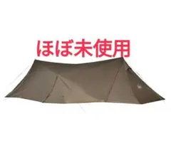 使用2回のみ ランドステーションL アイボリー 美品 ランドステーションL アイボリー| スノーピーク(Snow Peak)