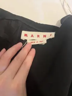 ベ*ビ様 【訳あり】MARNI スリッドロングスカート