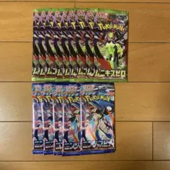ポケモンカード ニンジャスピナー　バラパック　5パック ムニキスゼロ　9パック