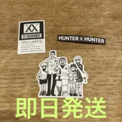 HUNTER×HUNTER ステッカー