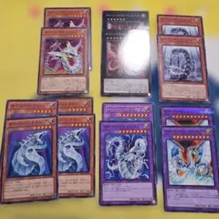 遊戯王 サイバーデーモン ノーマル3枚セット美品 - メルカリ