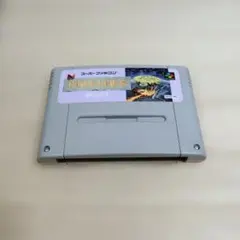 SFC　ポピュラス