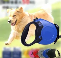 S02 伸縮リード（ 8mコード）耐荷重40〜50kg対応