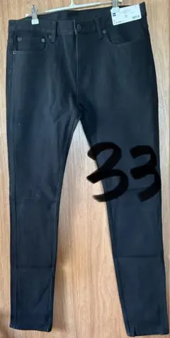 GU メンズストレッチスーパースキニージーンズJN+X 33