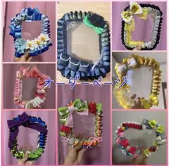 デコ硬質ケース　リボン　オーダーページ