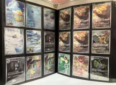 あ*と様 ポケカ　ARのみ　７5枚大量まとめセット　ART RARE SET