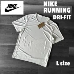 NIKE RUNNING DRI-FIT ホワイト Lサイズ