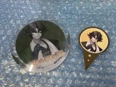 Identity V 第五人格 特典 フルゴ フールズ・ゴールドクリアコースター