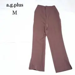エージープラス 【M】 カジュアルパンツ シンプル ゆったりめ 女性 可愛らしさのサムネイル