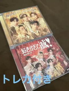 M!LK 好きすぎて滅/爆裂愛してる　通常盤&VOS盤2枚セット【トレカ付き】