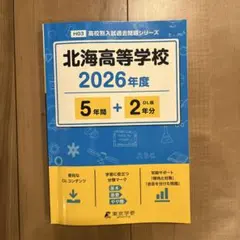 Item thumbnail for item 58d594c7-fedc-4c2e-ac67-a978449c2ad0